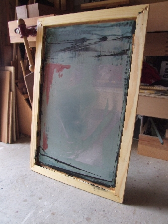 screen